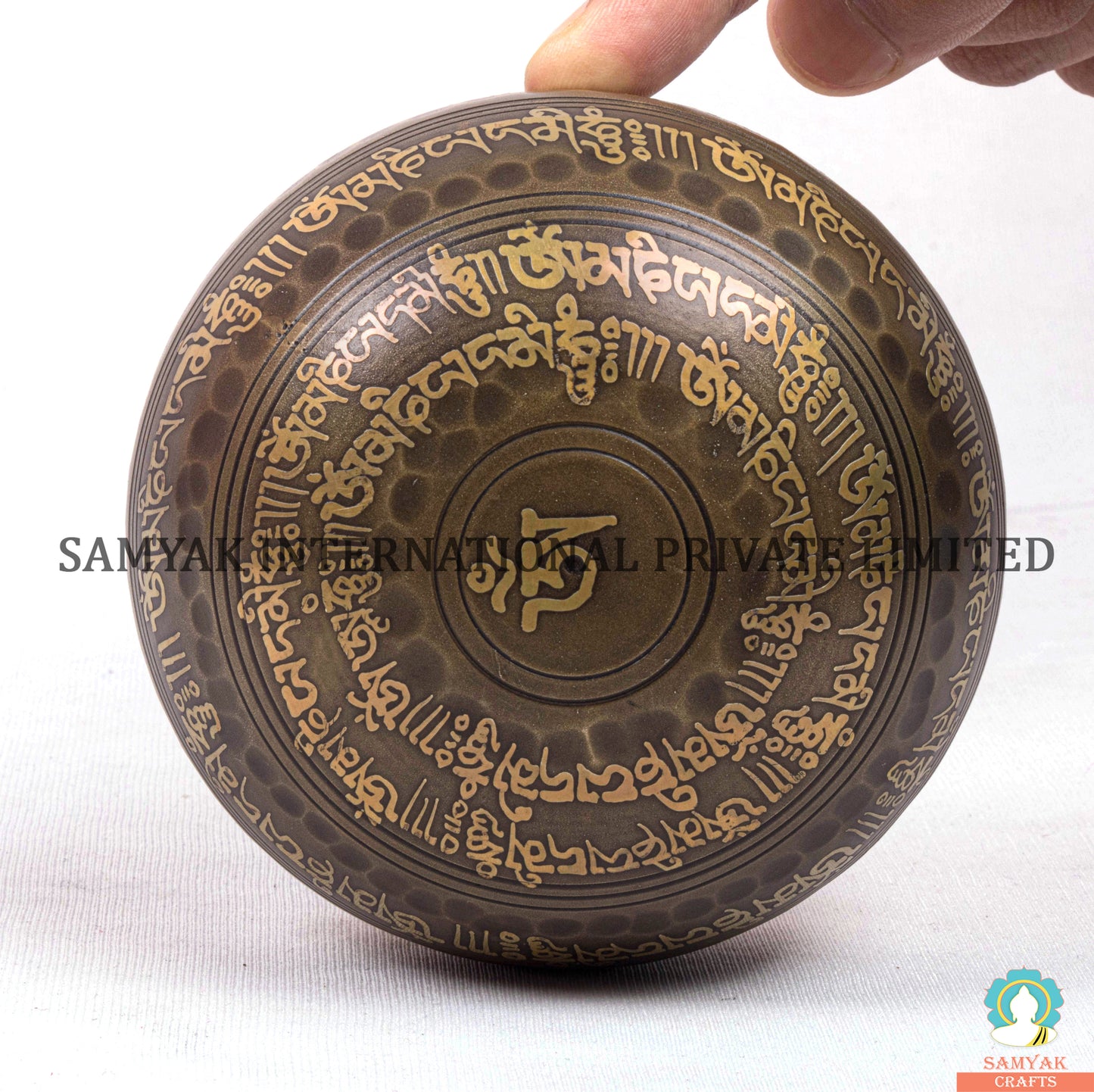 Hammered Art Singing Bowl